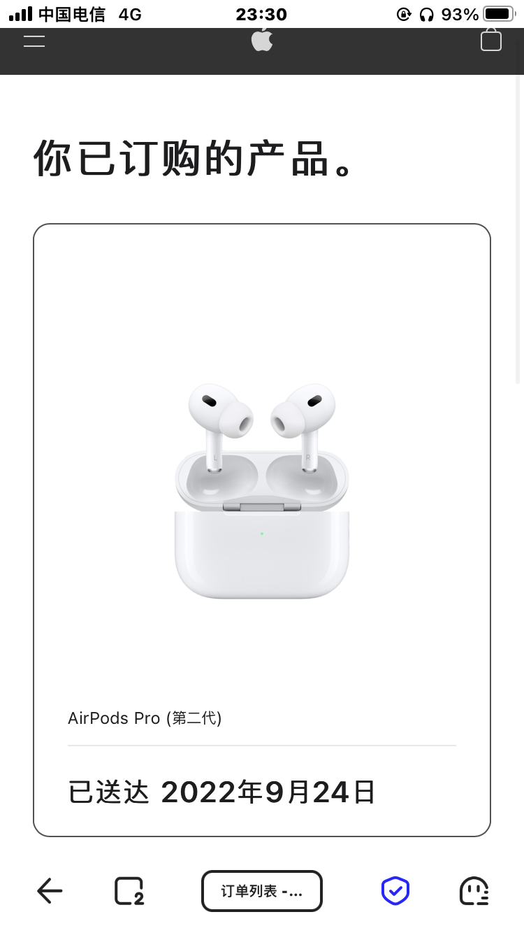 air pods pro2型号对不上- Apple 社区