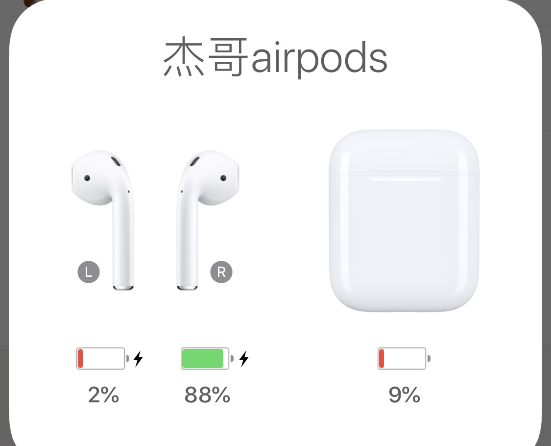 airpods 左耳发烫，电量消耗很快- Apple 社区