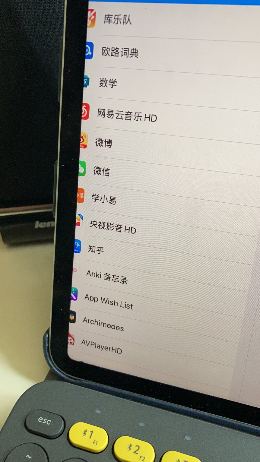 問題問ipadpro2018觸控板關閉自然滾動後很多界面顯示移出邊框