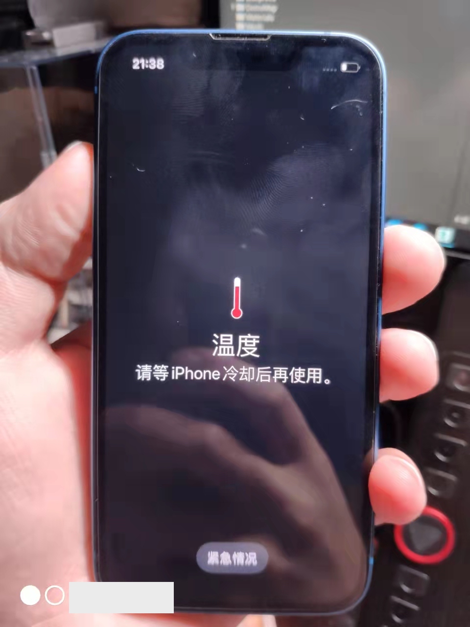 iphone13mini打微信电话半小时死机