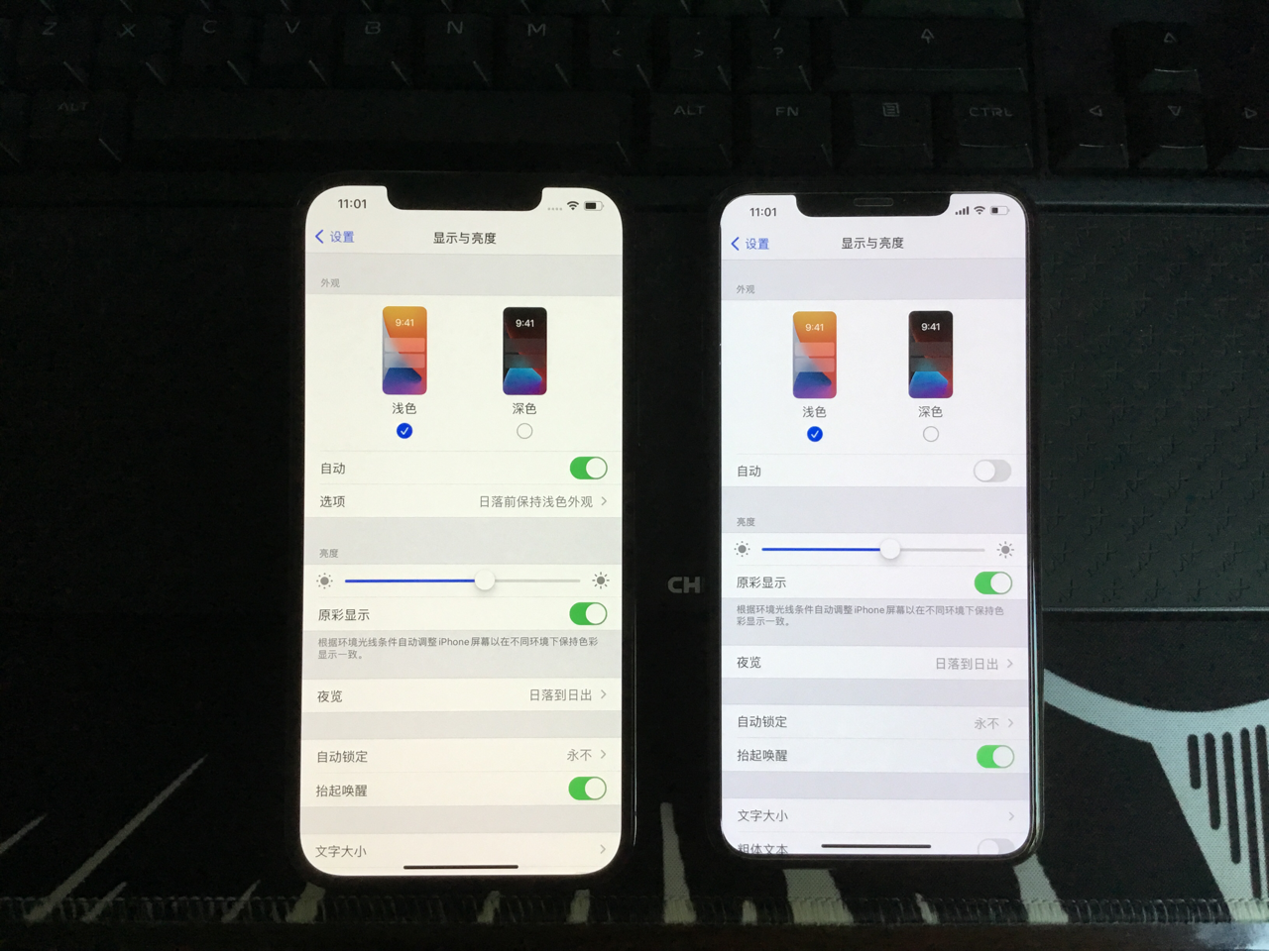 Iphone 12 Pro Max 屏幕偏黄 Apple 社区