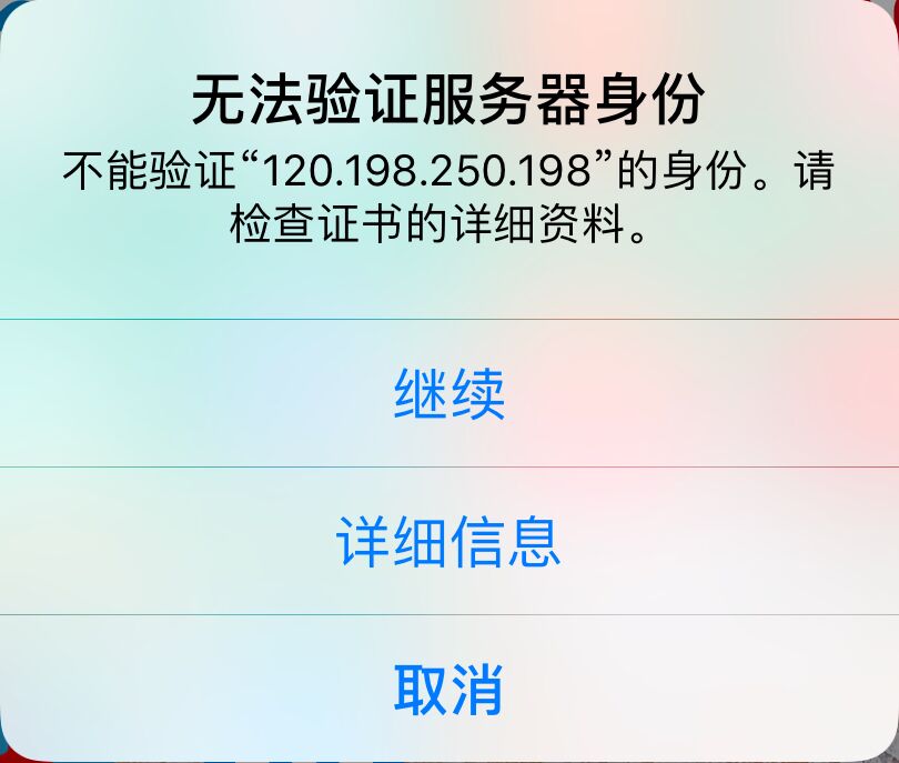 用户上传的文件