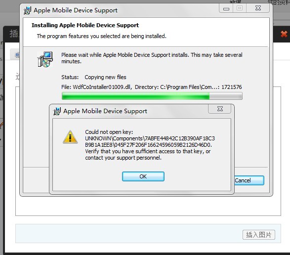 Apple Mobile Device Sup… Apple 社区