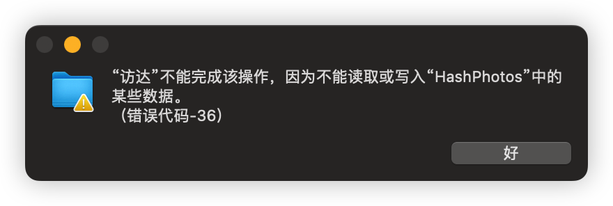 Icloud中的文件始终无法拷贝或移动 Apple 社区 2524