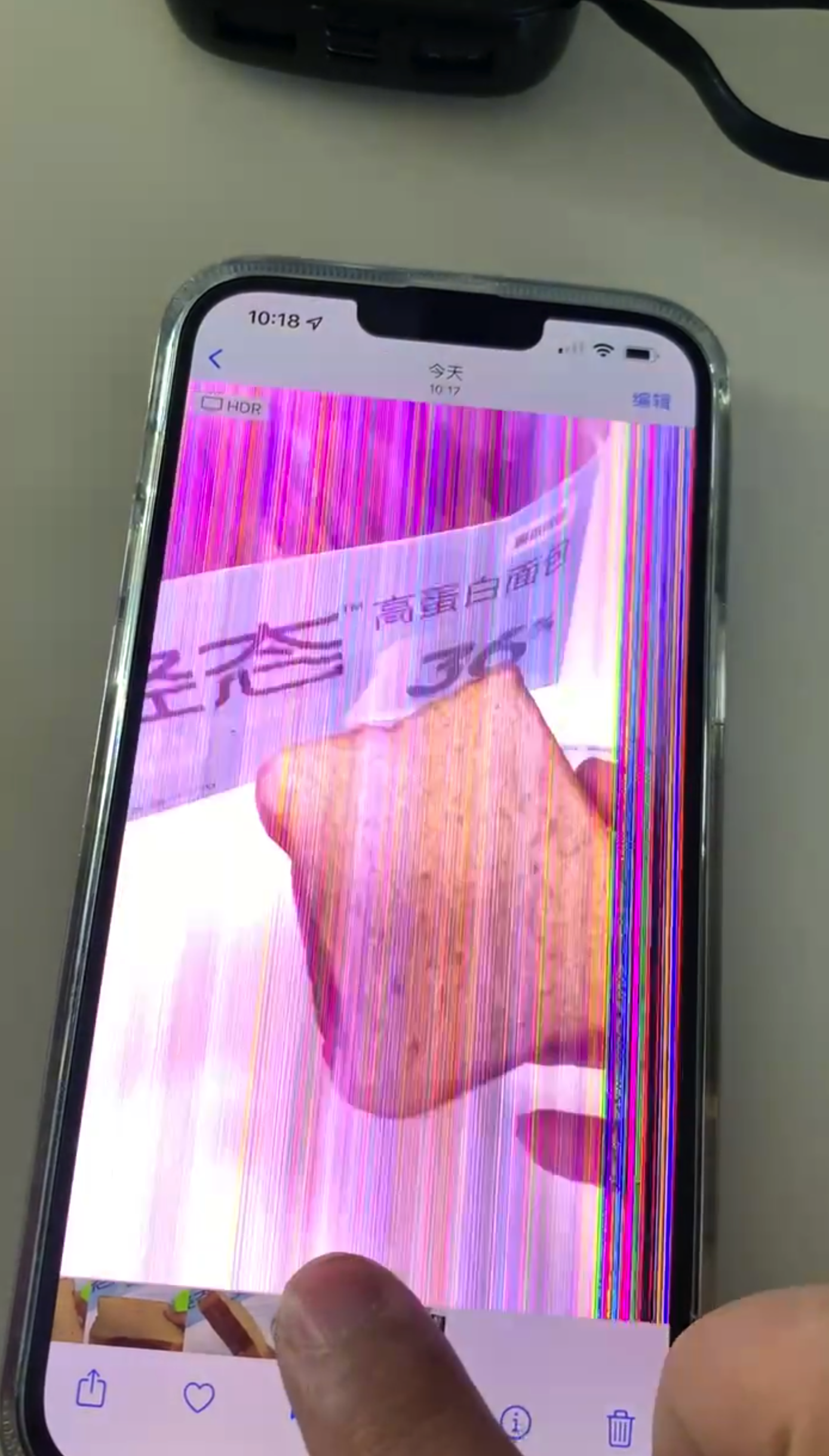 iphone13拍视频花屏马赛克