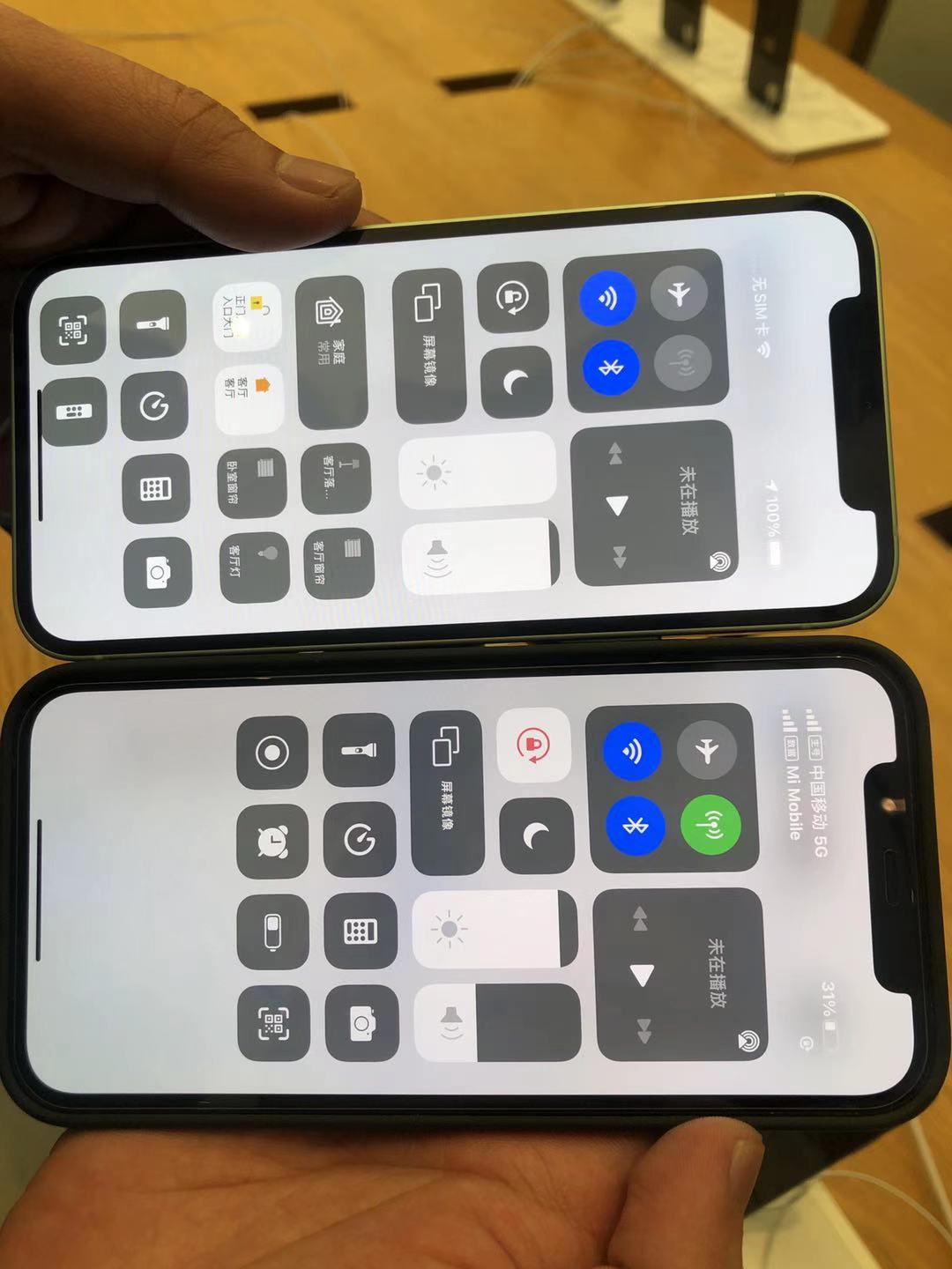 屏幕黄的问题 Apple 社区