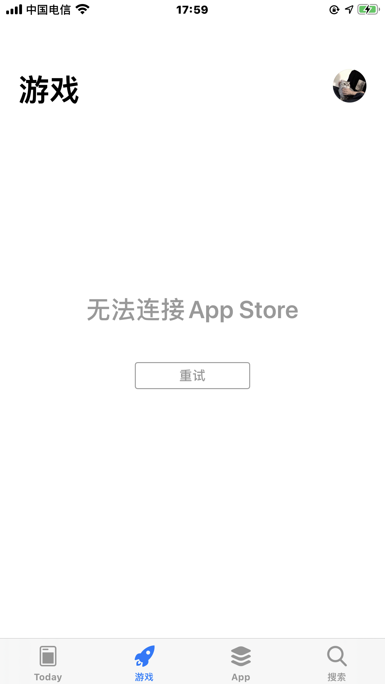 Appnana 破解 Quik 電腦版中文