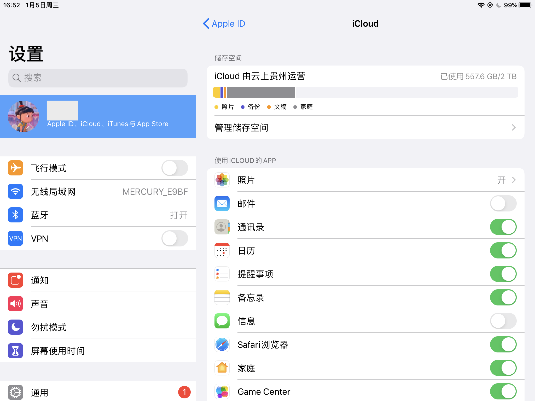 icloud照片无法载入