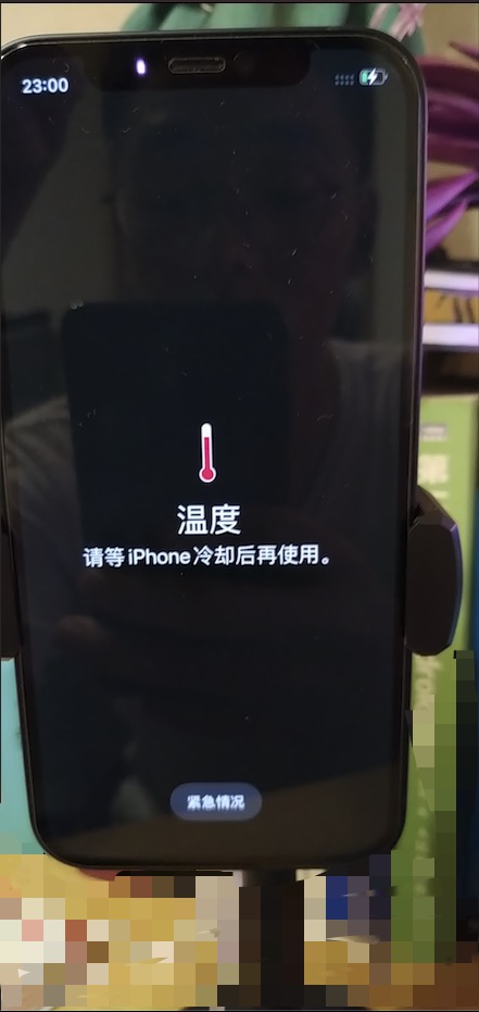 Iphone12 Ios14 7 手机热到 Apple 社区