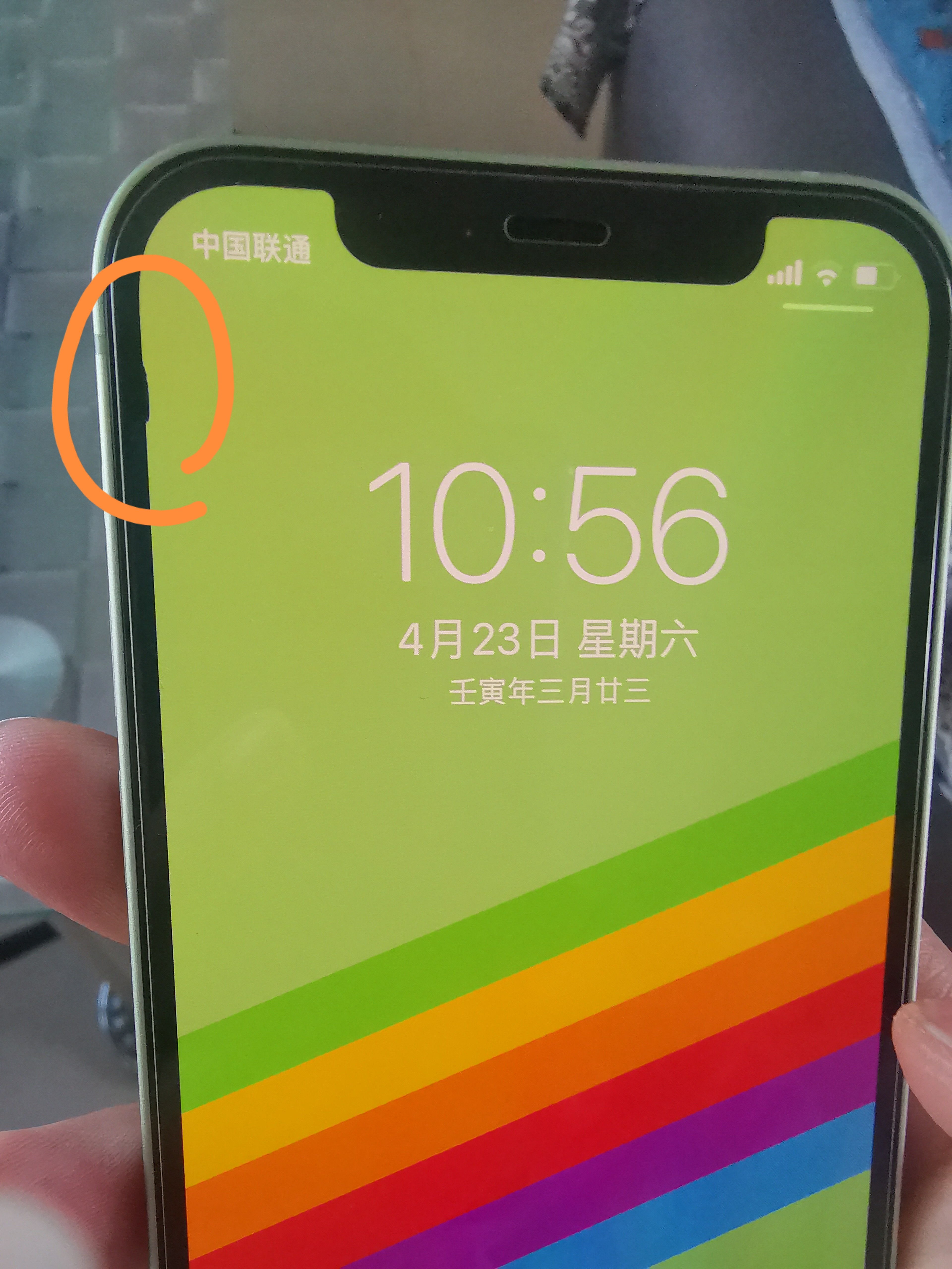 这是漏液吗,帮忙看看这是什么情况