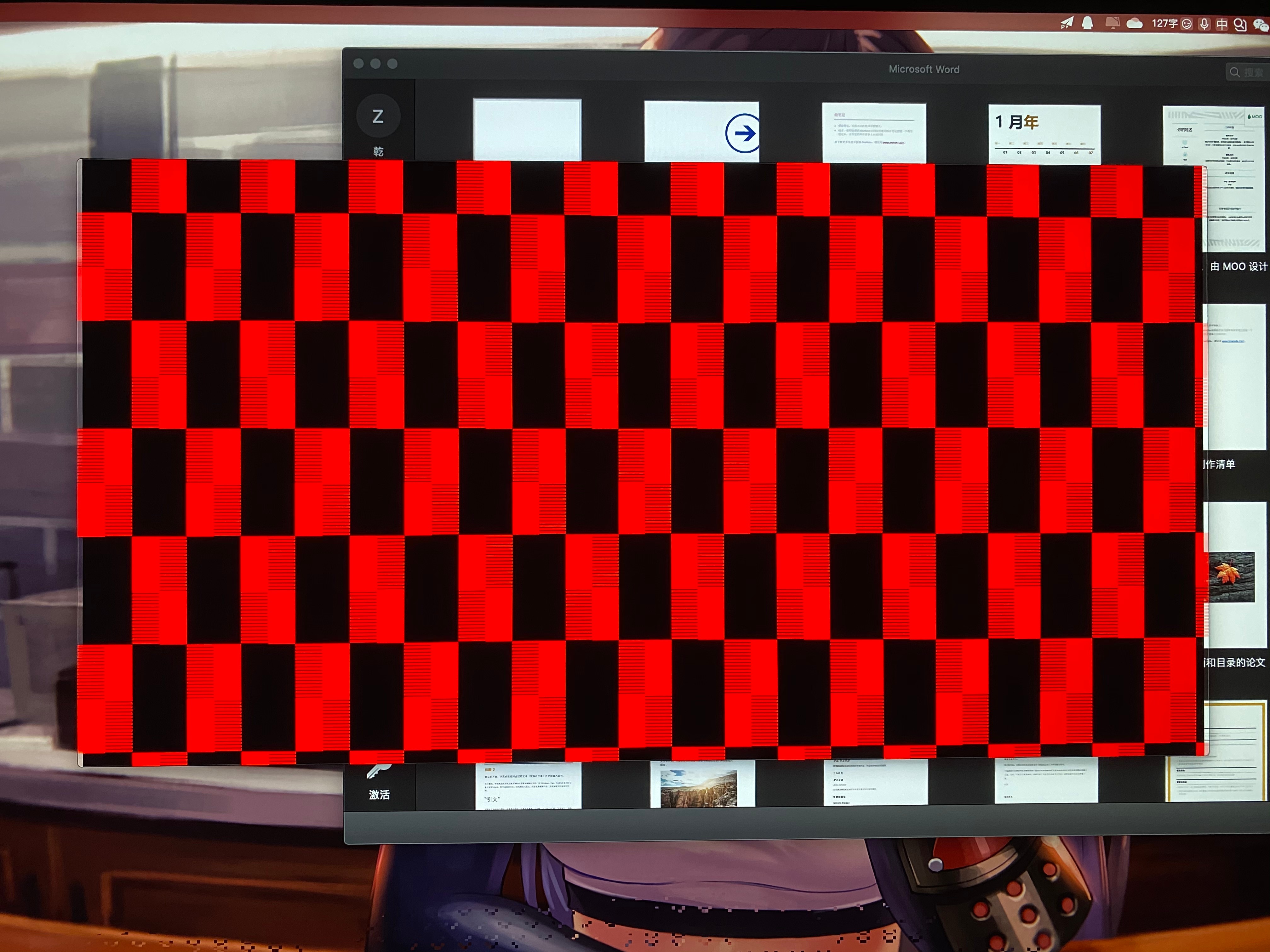 2019款 IMAC 5K 屏 使用不到2月出… - Apple 社区