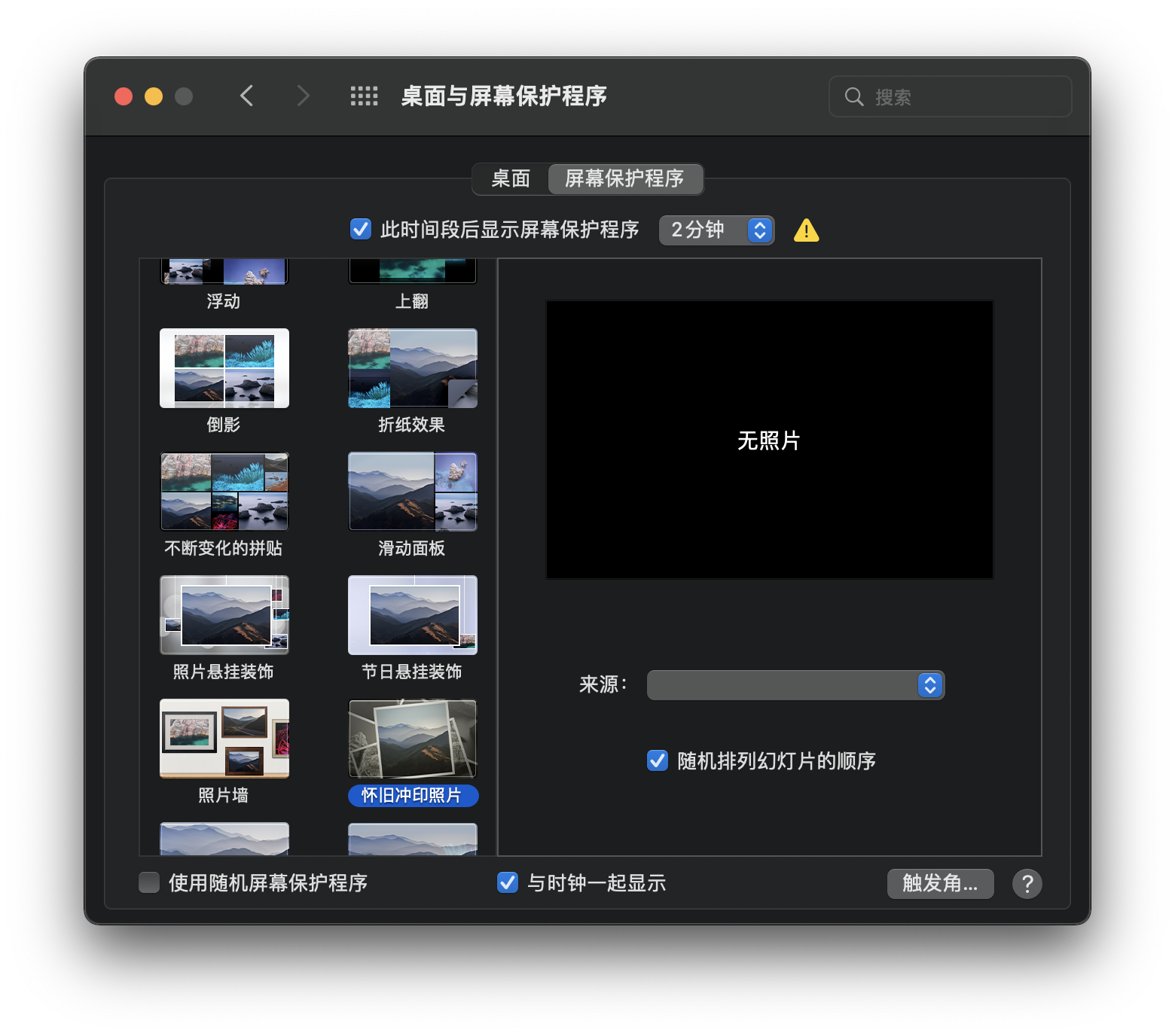 使用mfc的 picture control 播放视频 ，被覆盖后不能显示-CSDN社区
