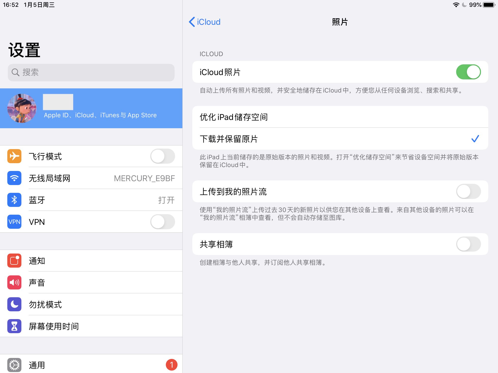 icloud照片无法载入