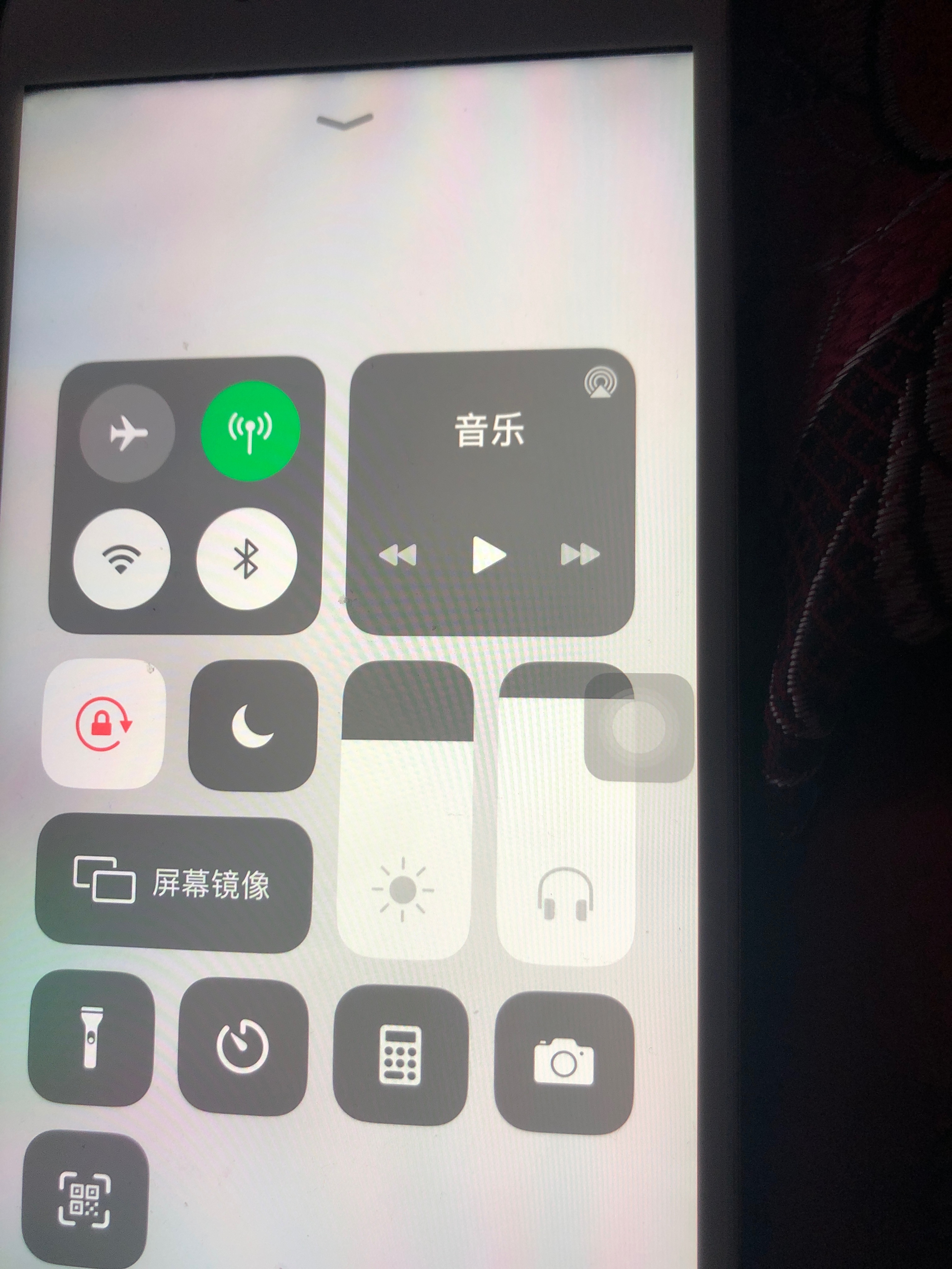 苹果手机一直处于耳机模式 外放没声音 Apple 社区