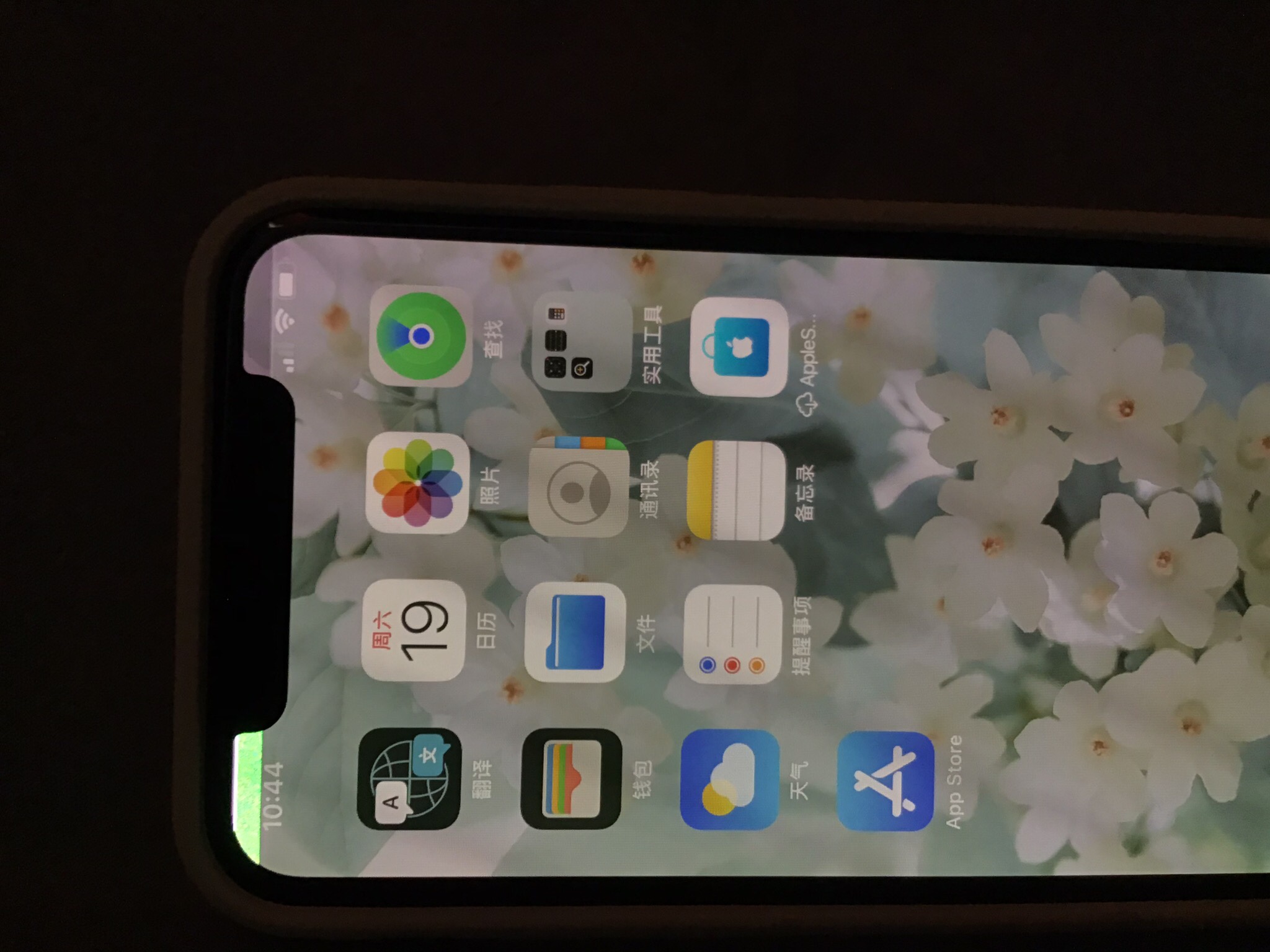 【苹果开箱】绿色New iPad Air (4th Gen, 2020)开箱对比绿色iPhone 12_哔哩哔哩 (゜-゜)つロ 干杯 ...