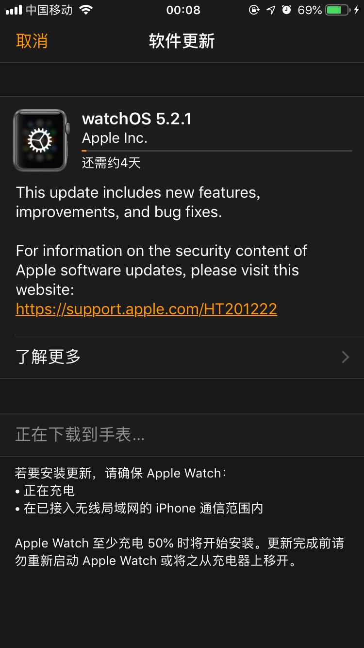 Apple Watch 3更新时间长- Apple 社区