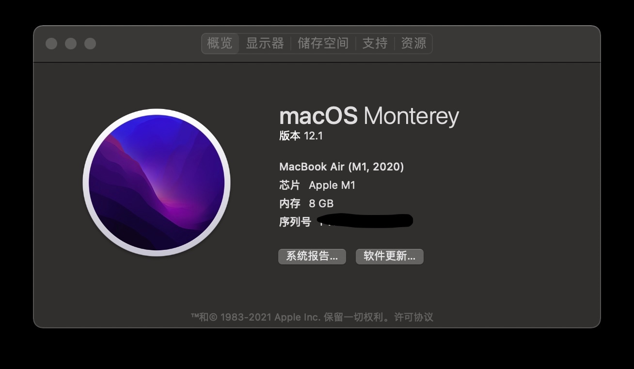 Macbook 怎样更换开机壁纸 Apple 社区