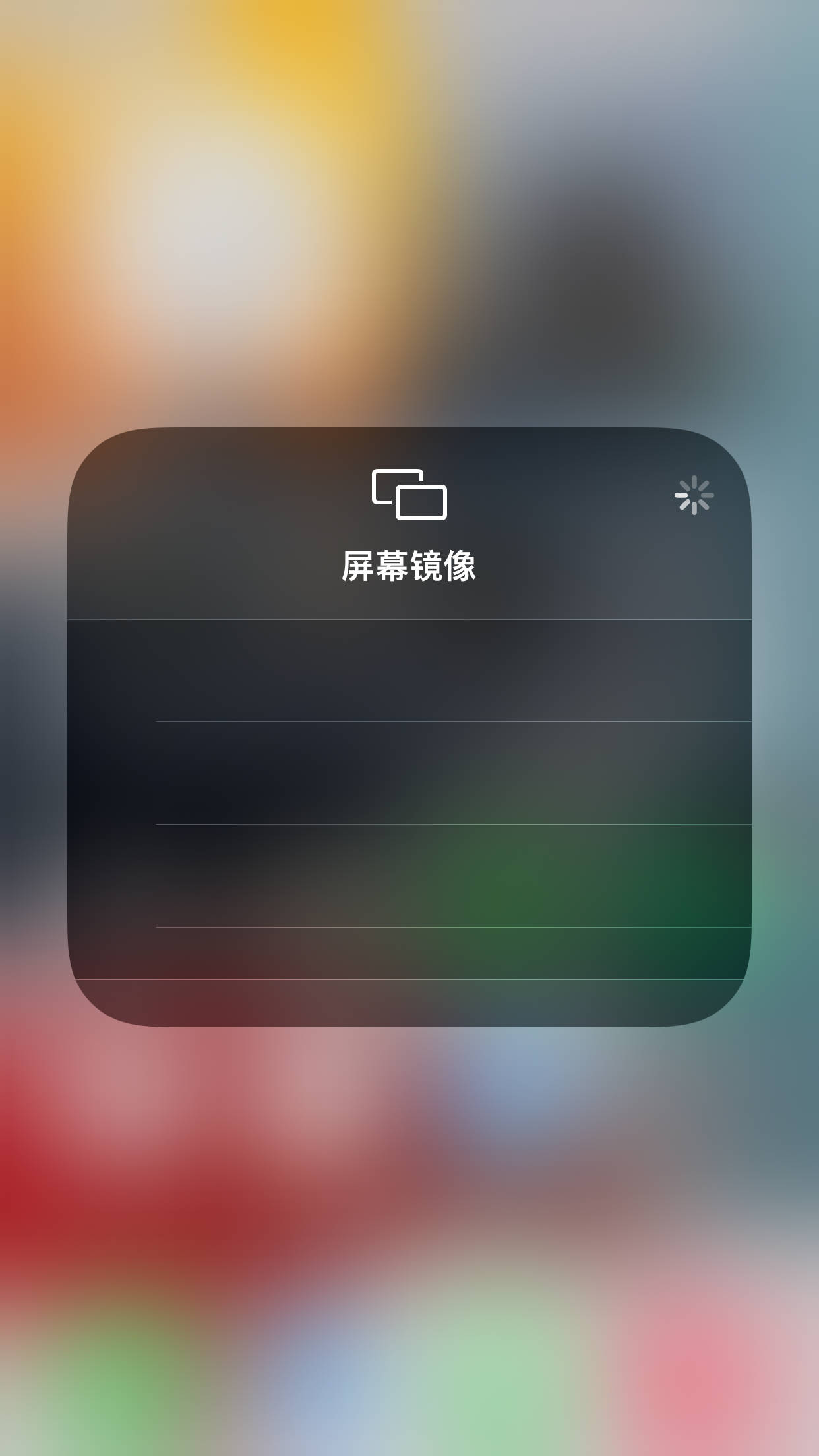 appletv镜像怎么用，屏幕镜像apple tv电视