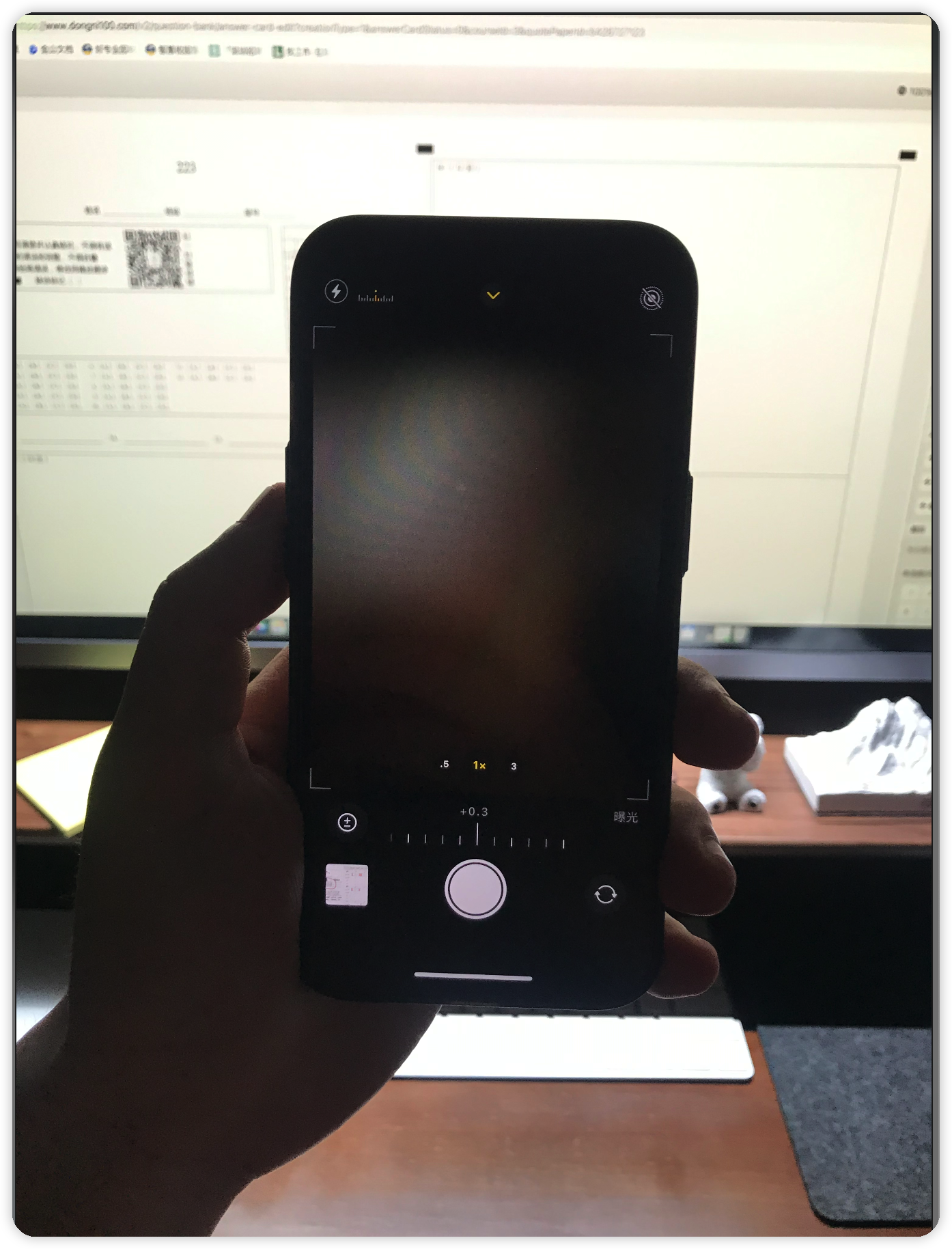 iphone13pro无法对焦