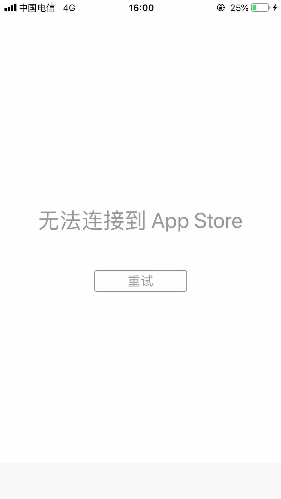 2的手机打开app store提示… 