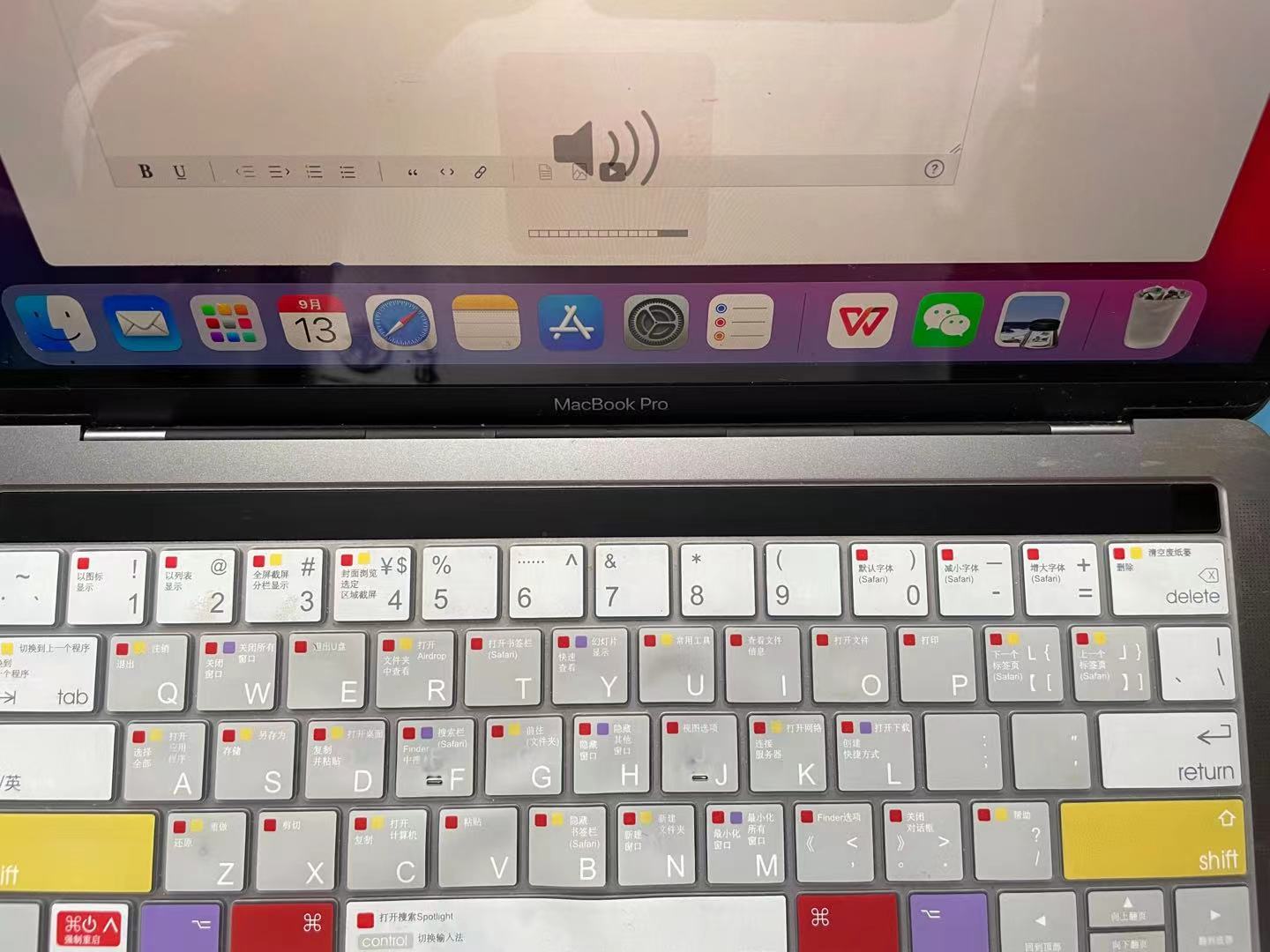 macbook pro  的触控栏没有显示?