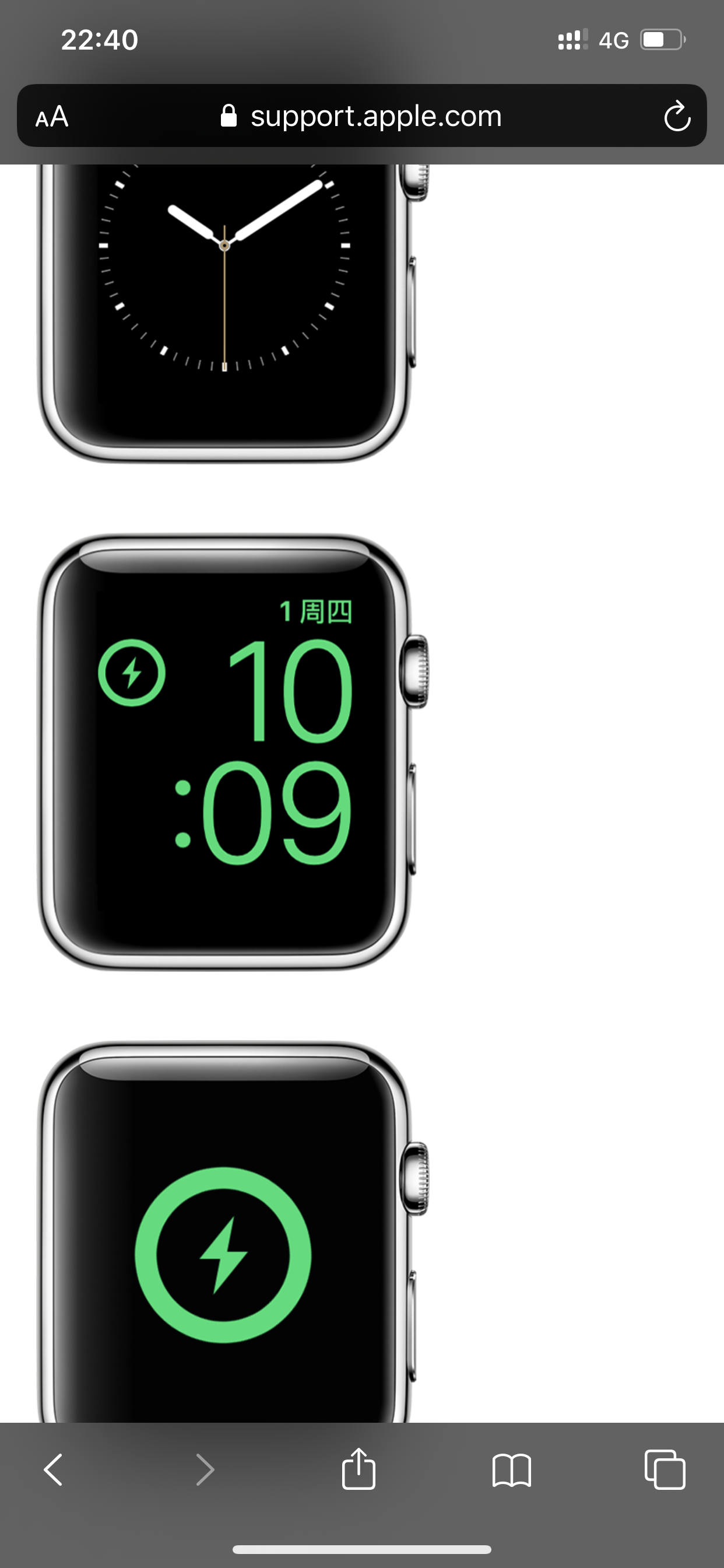 Applewatch充电没有充电画面 Apple 社区