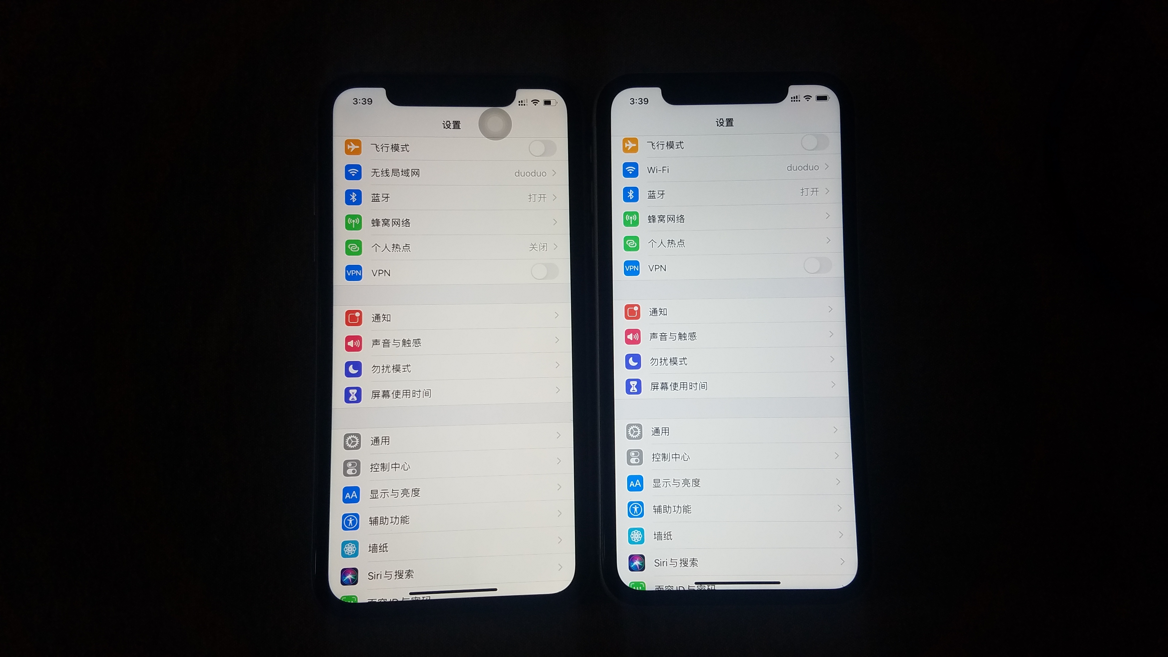 Iphone11屏幕发黄 Apple 社区