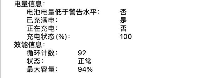 2021款M1Max MacBook Pro电… - Apple 社区