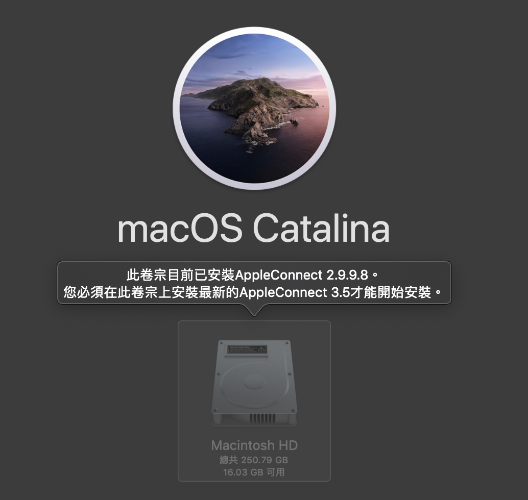 appleconnect 3.5 instal… - apple 社区